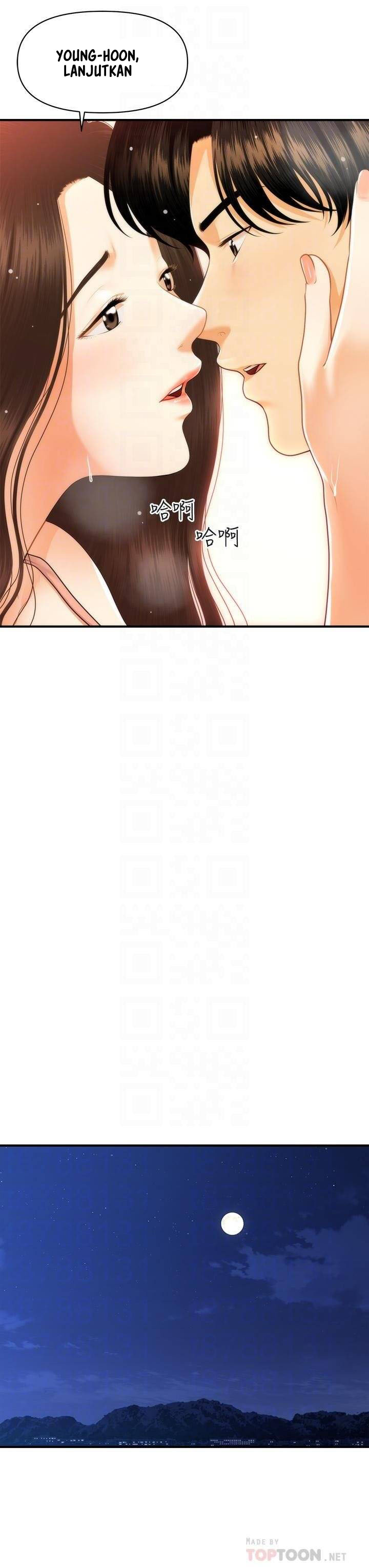 You&#8217;re so Handsome - Chapter 77 8