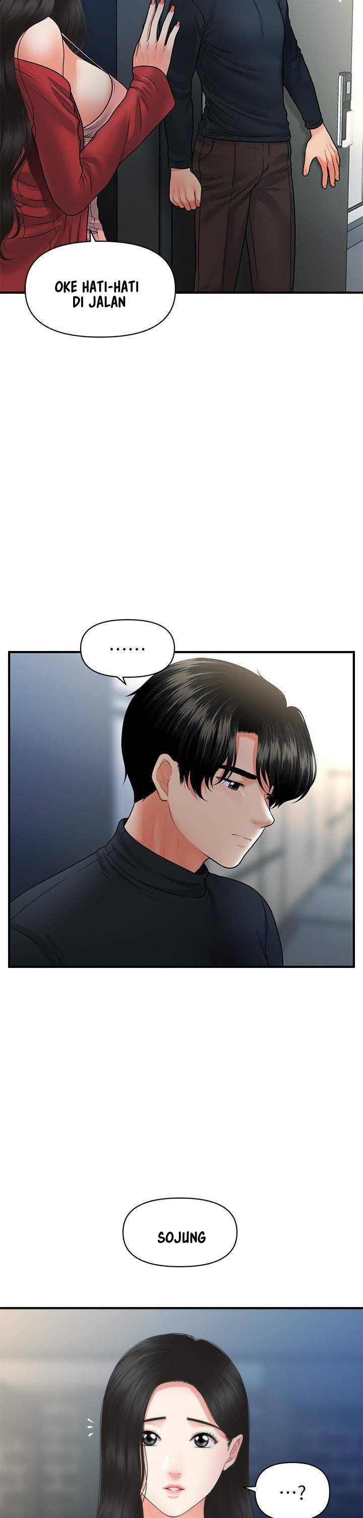 You&#8217;re so Handsome - Chapter 77 33