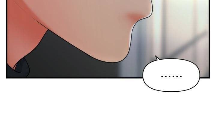 You&#8217;re so Handsome - Chapter 77 35