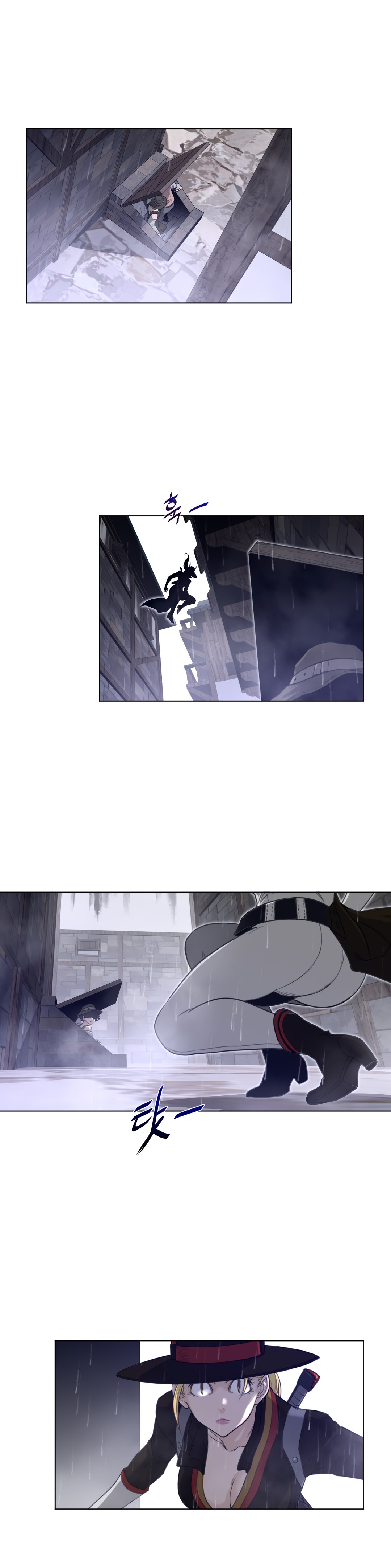 Perfect Half - Chapter 77 17