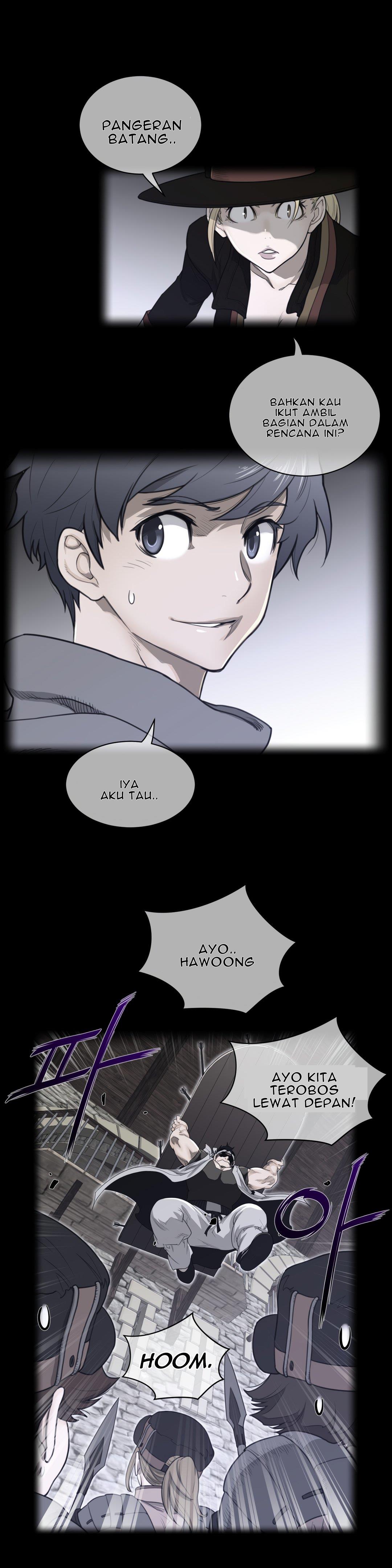 Perfect Half - Chapter 77 3
