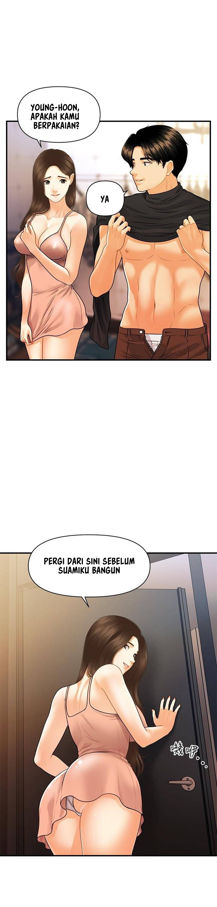 You&#8217;re so Handsome - Chapter 77 24