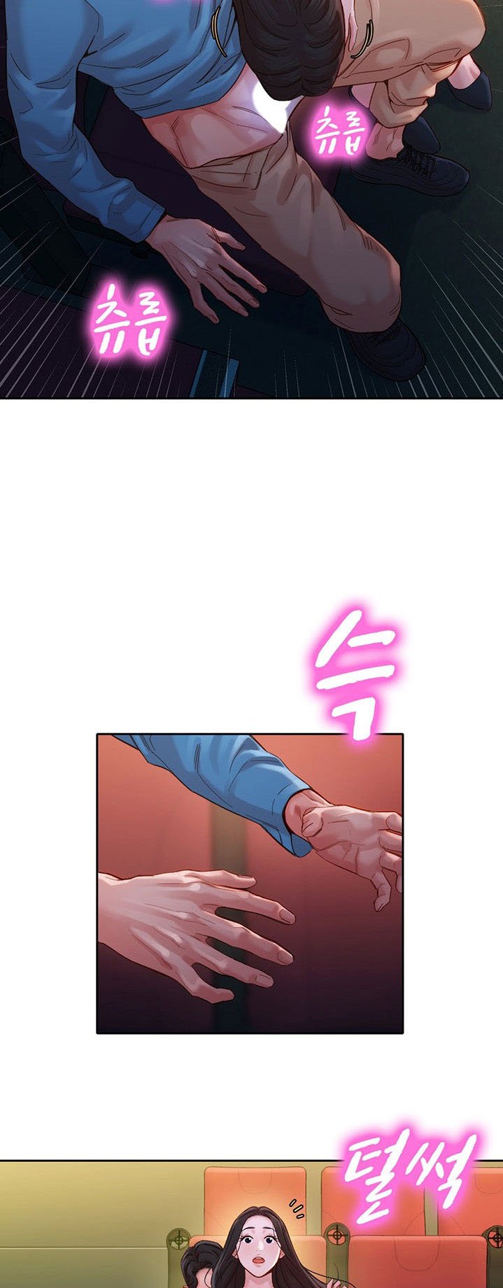 Stargram Goddess - Chapter 38 37