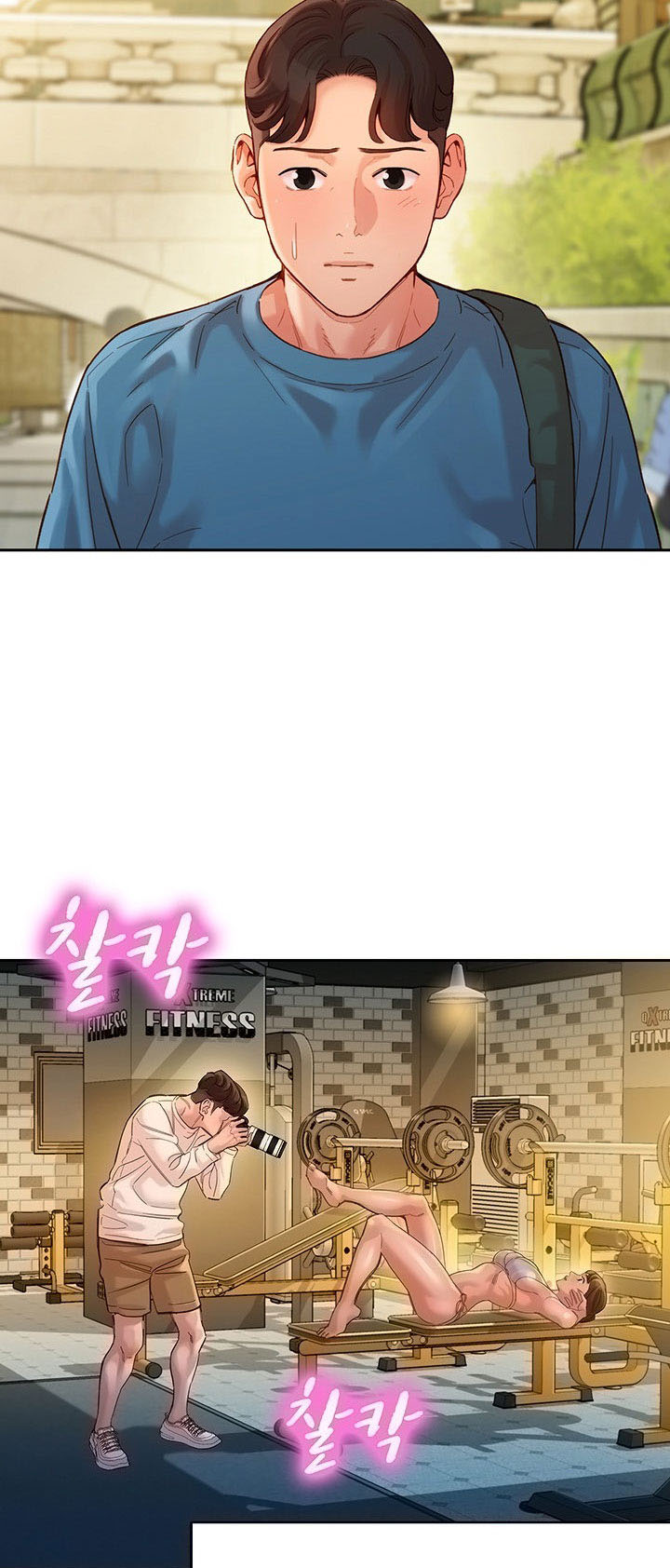 Stargram Goddess - Chapter 38 15