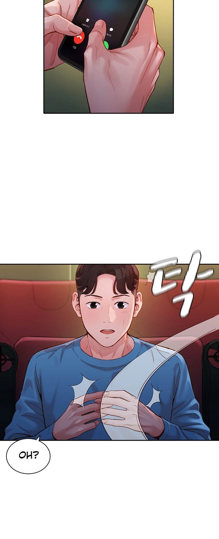 Stargram Goddess - Chapter 38 50