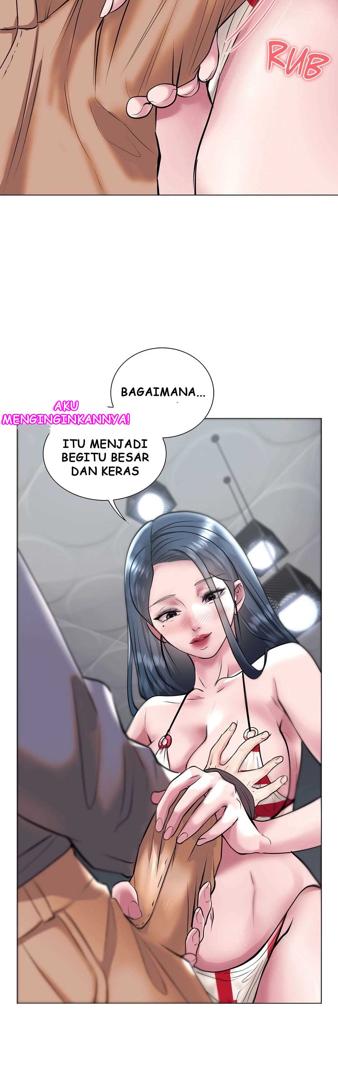 Toys Store - Chapter 38 7