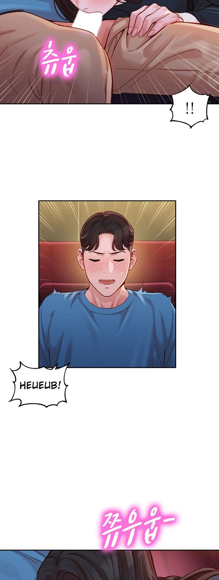 Stargram Goddess - Chapter 38 32