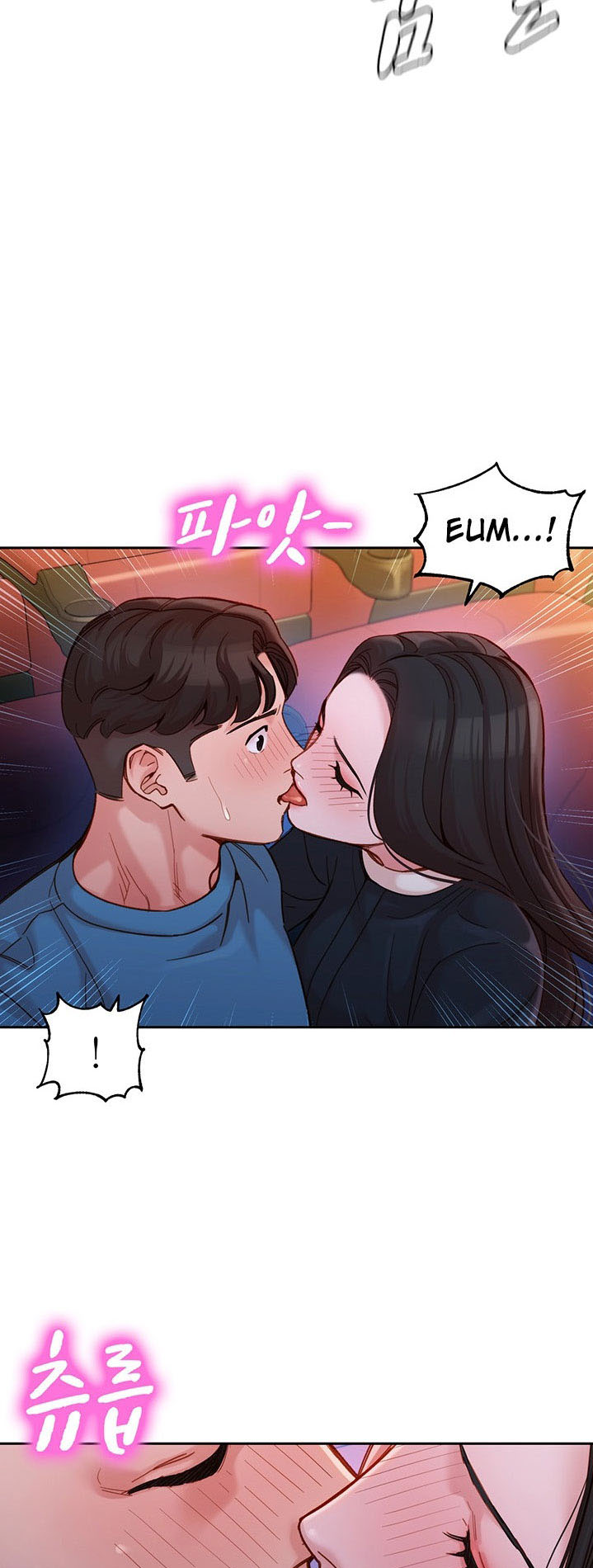 Stargram Goddess - Chapter 38 29