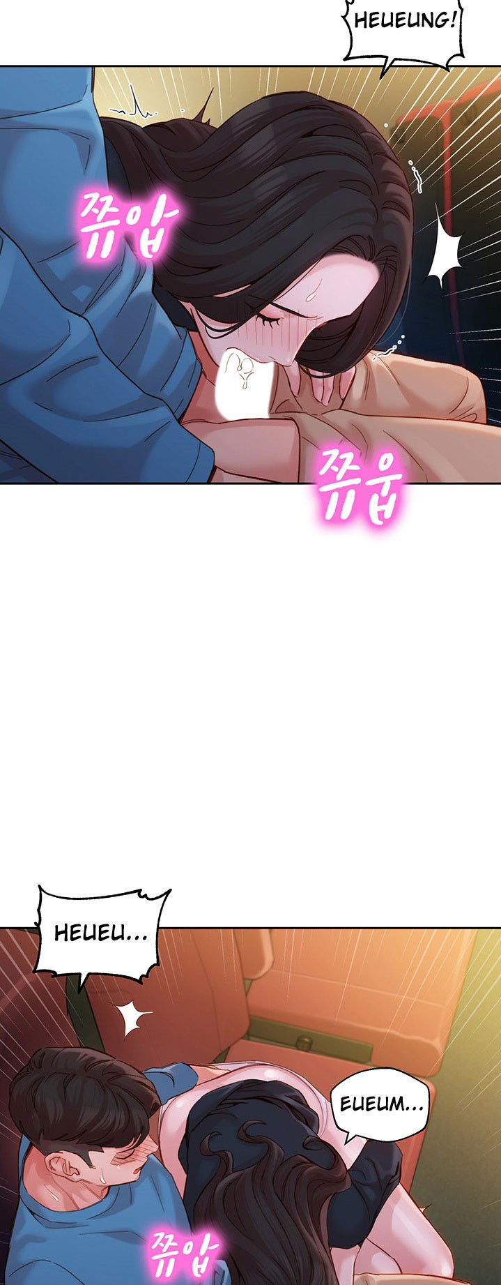 Stargram Goddess - Chapter 38 36