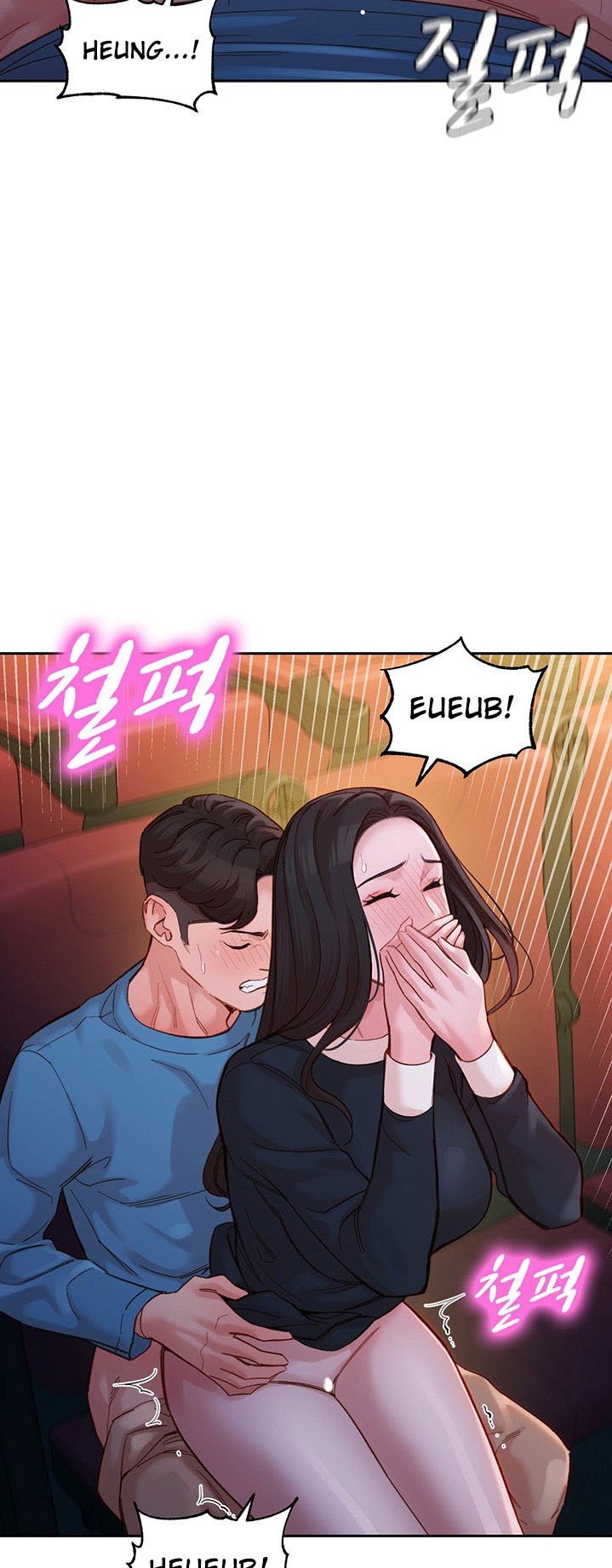 Stargram Goddess - Chapter 38 41