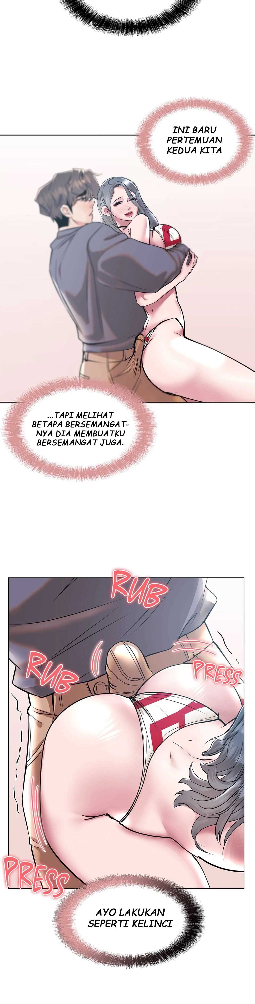 Toys Store - Chapter 38 15