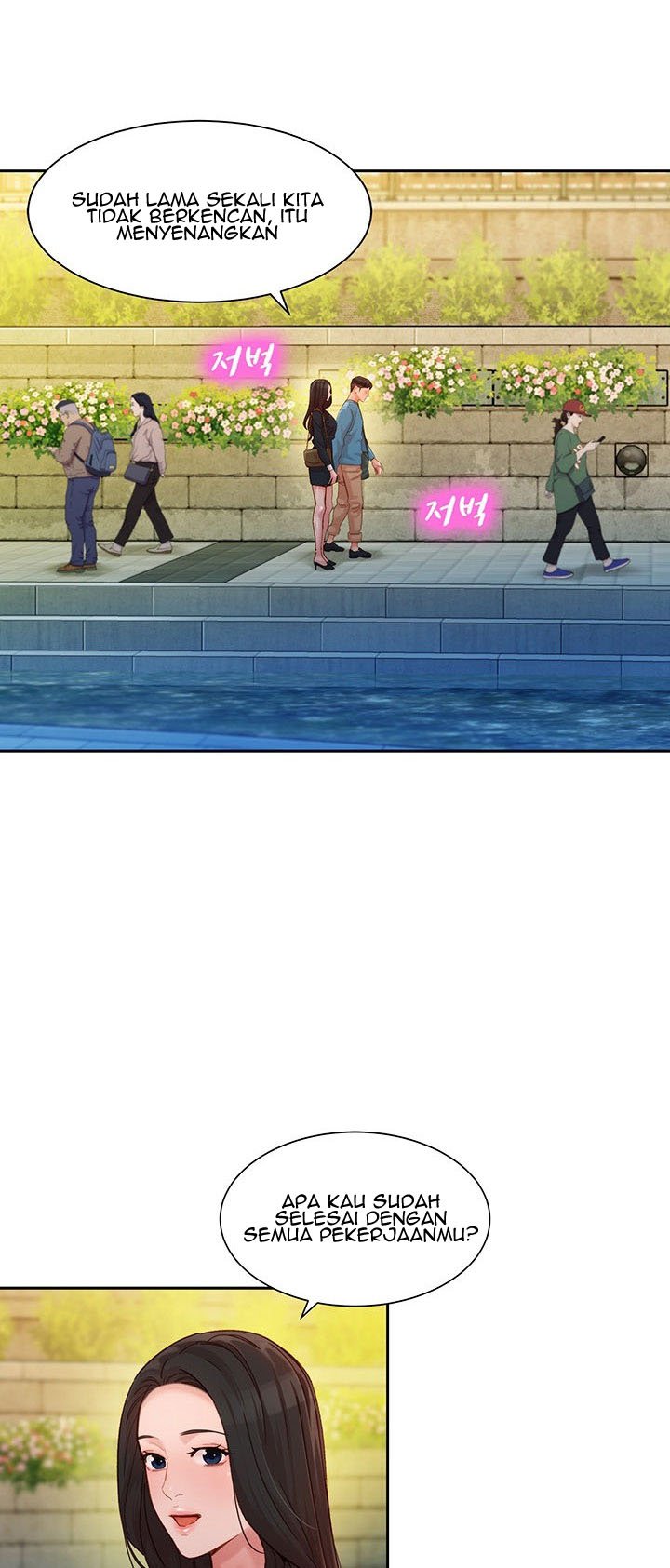 Stargram Goddess - Chapter 38 13