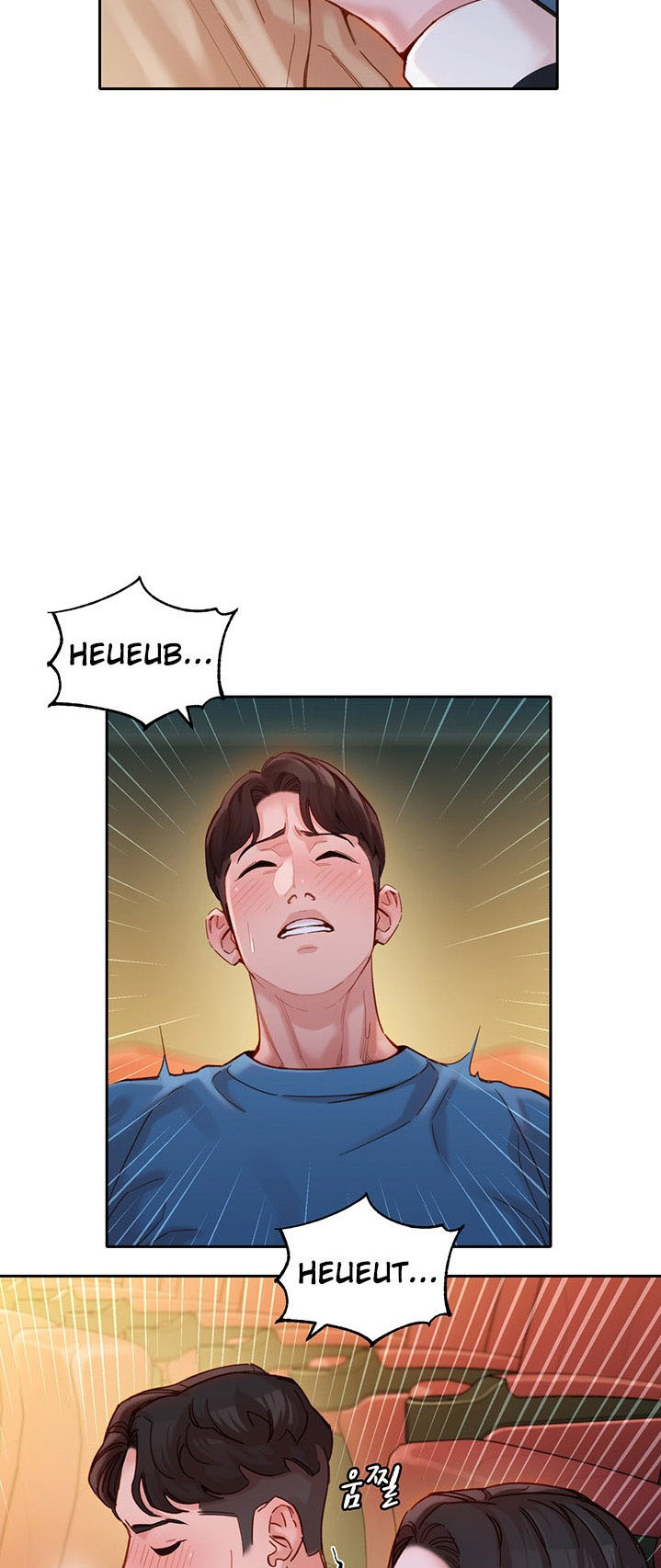 Stargram Goddess - Chapter 38 25