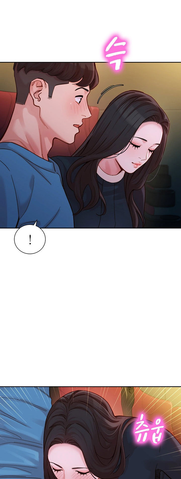 Stargram Goddess - Chapter 38 31