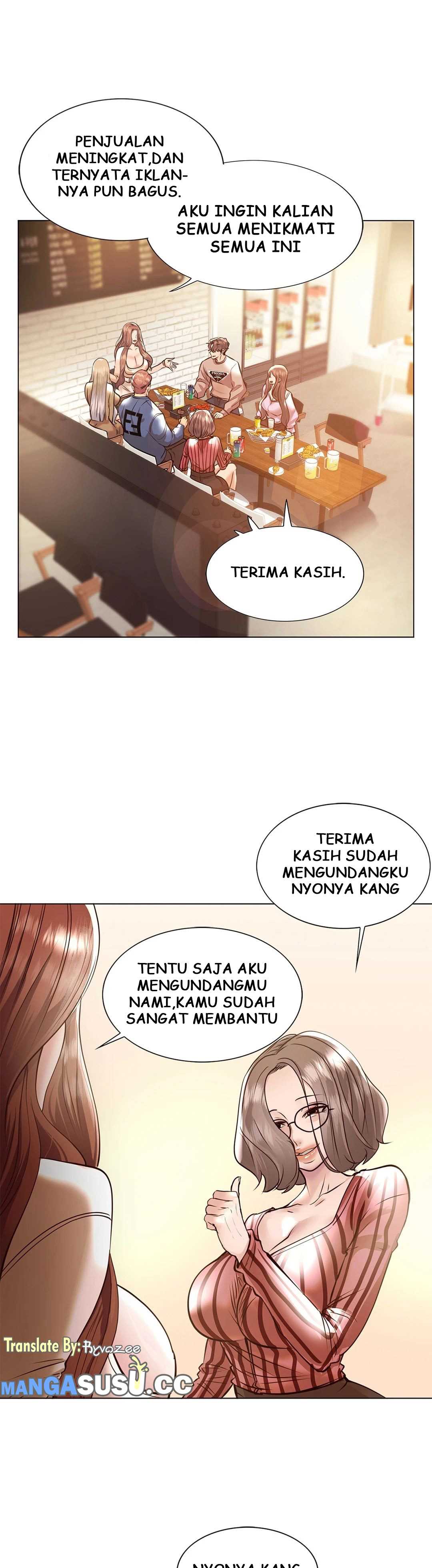 Toys Store - Chapter 38 30
