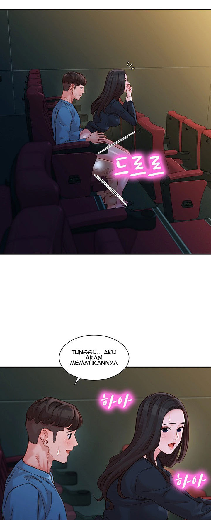 Stargram Goddess - Chapter 38 48