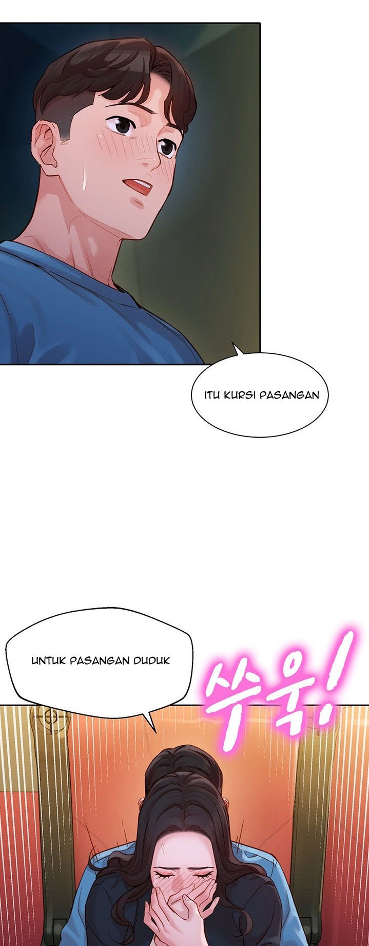 Stargram Goddess - Chapter 38 39