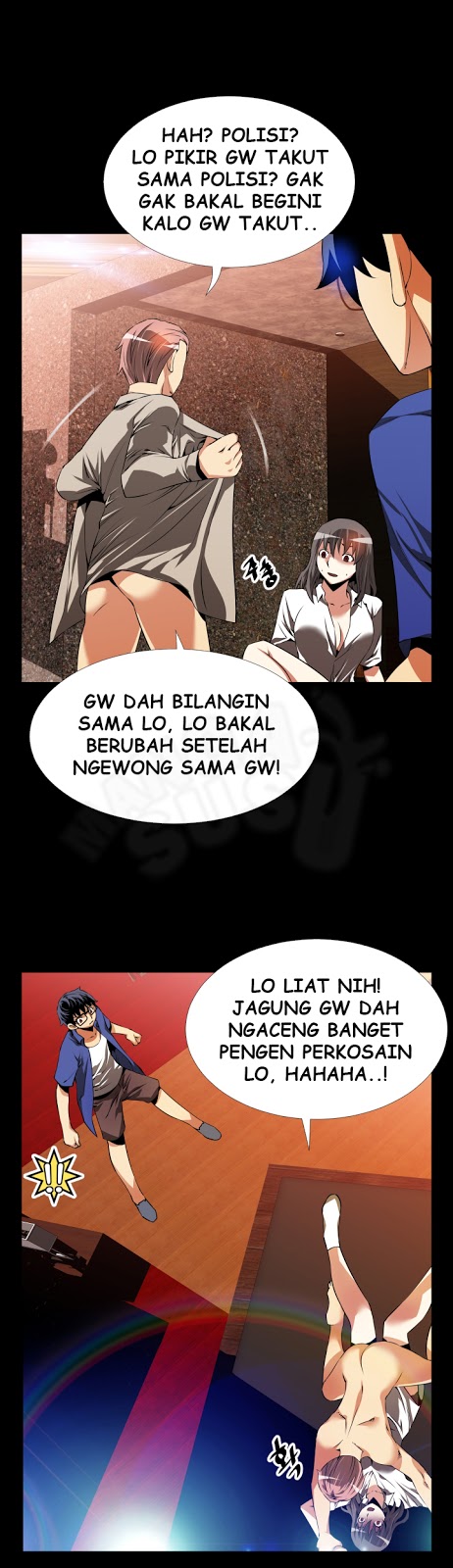 Love Parameter - Chapter 51 14