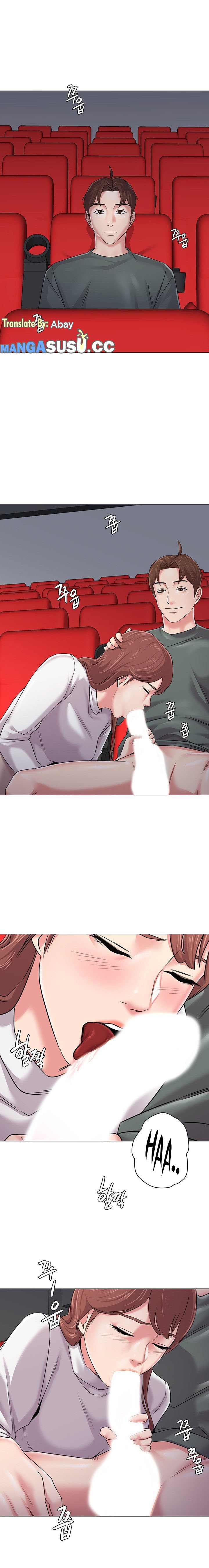 Sexual Teacher - Chapter 51 12