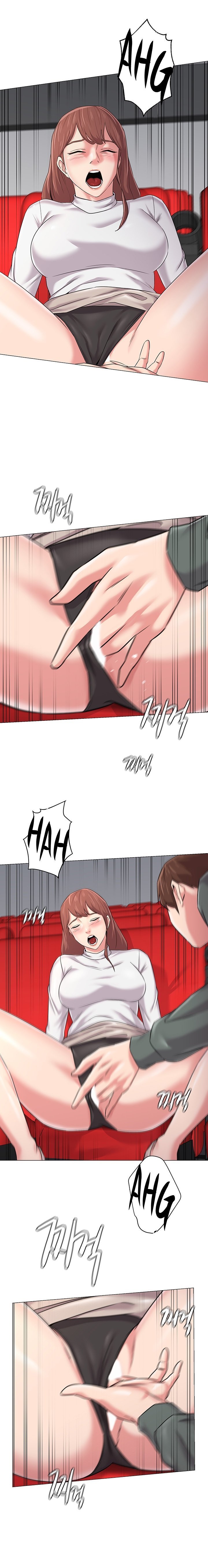 Sexual Teacher - Chapter 51 16