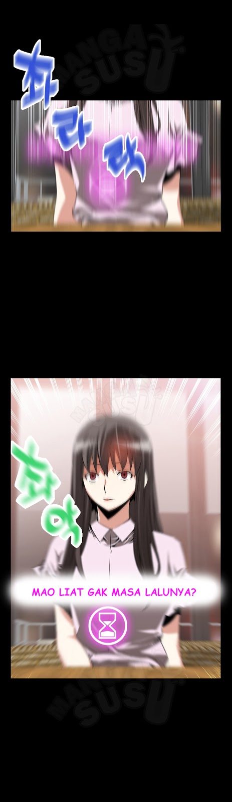 Love Parameter - Chapter 51 1
