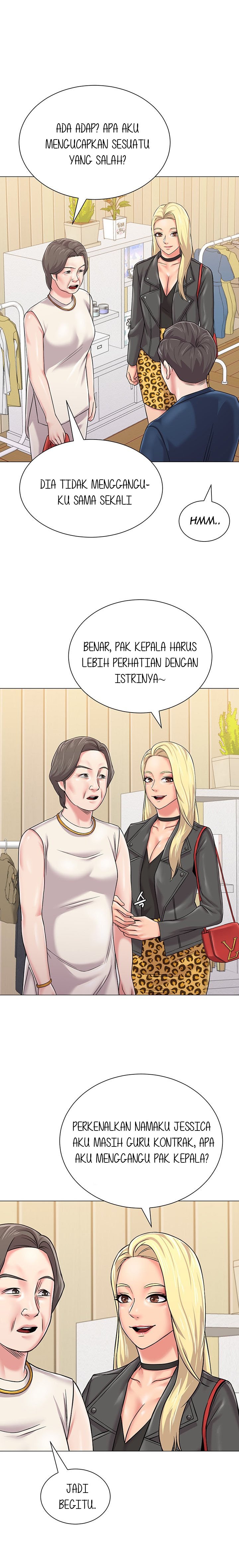 Sexual Teacher - Chapter 51 5