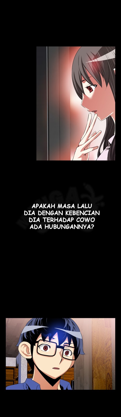 Love Parameter - Chapter 51 3