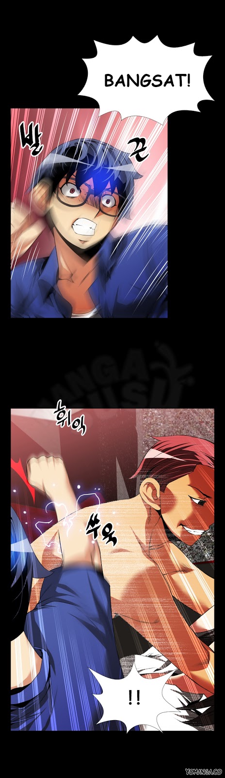 Love Parameter - Chapter 51 15