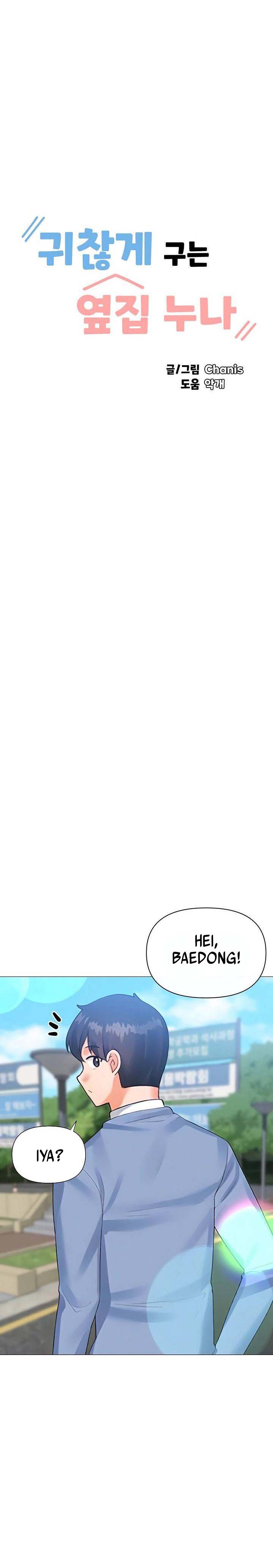 Troublesome Sister - Chapter 90 2