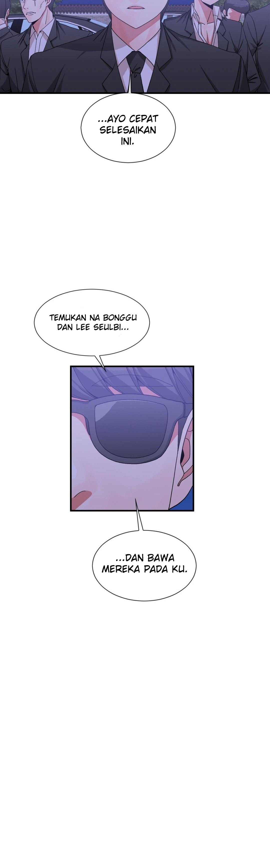 Deceptions (skull2) - Chapter 55 5
