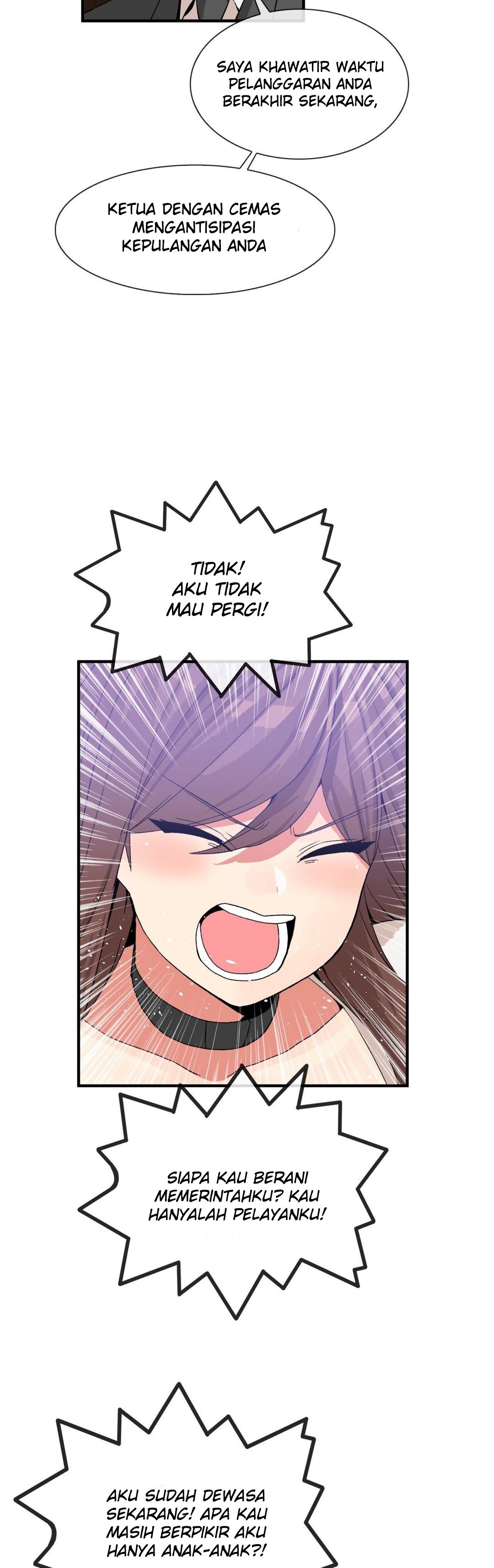 Deceptions (skull2) - Chapter 55 13