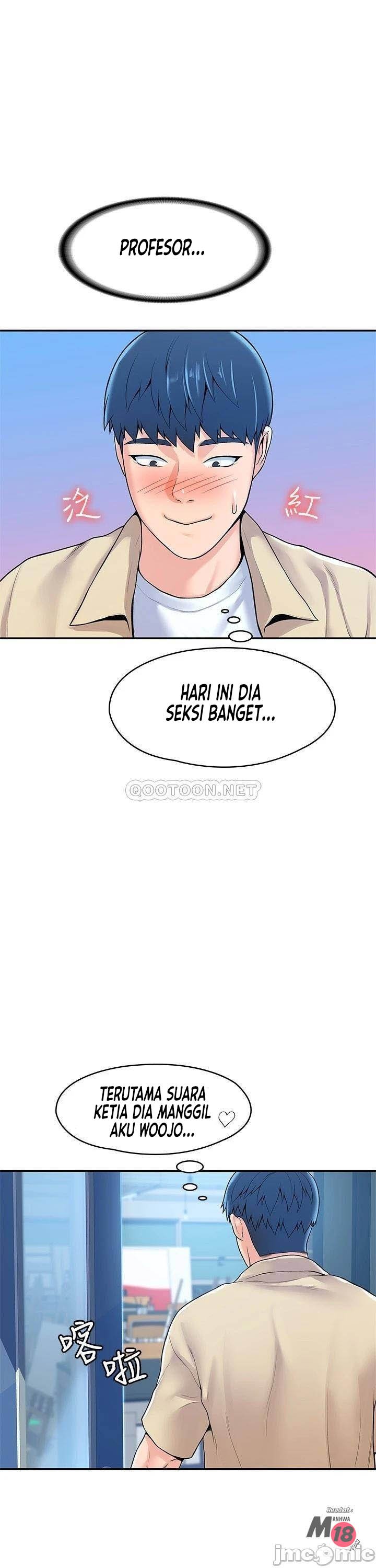Campus Today - Chapter 55 4