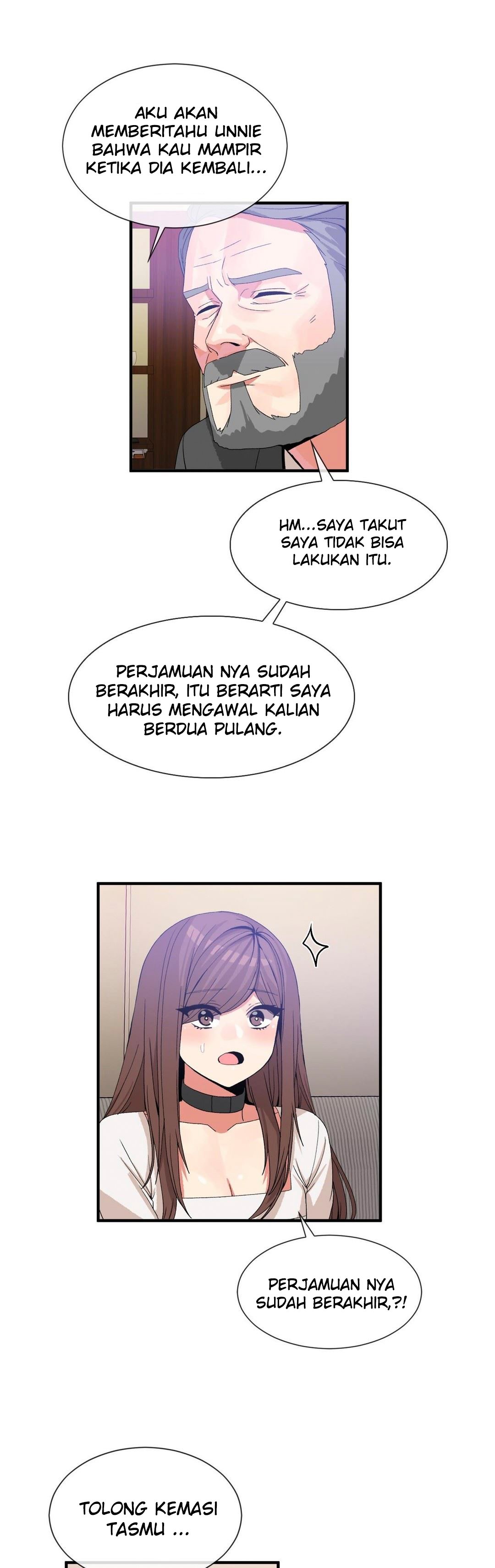 Deceptions (skull2) - Chapter 55 11