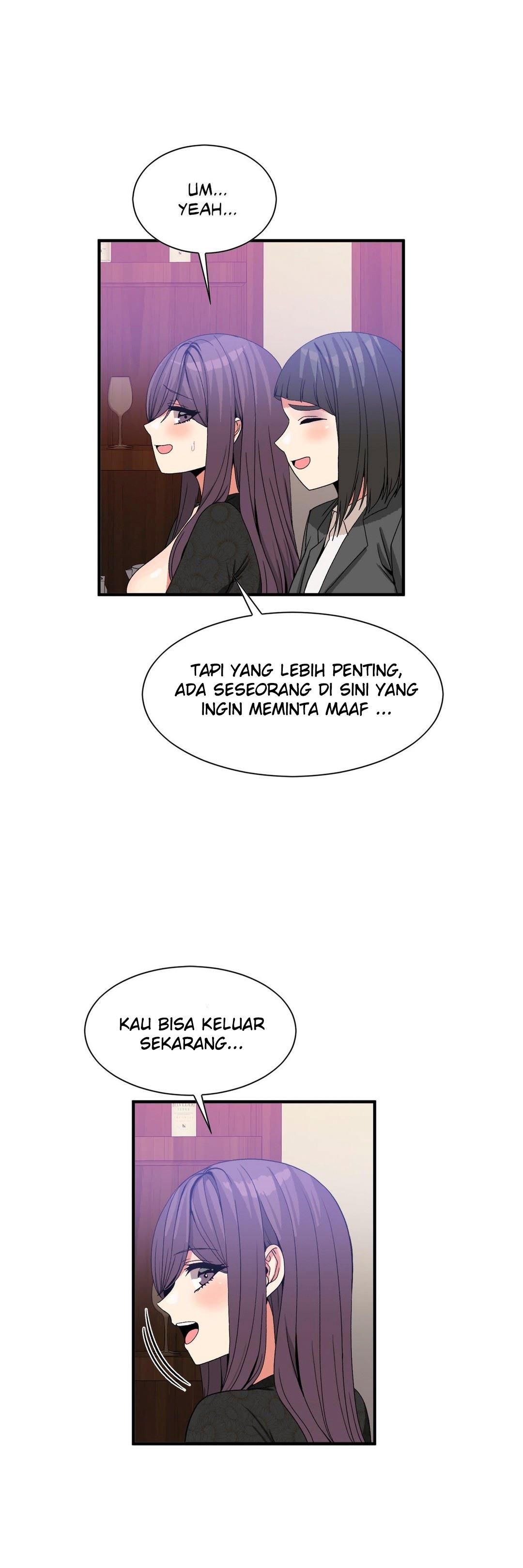 Deceptions (skull2) - Chapter 55 21