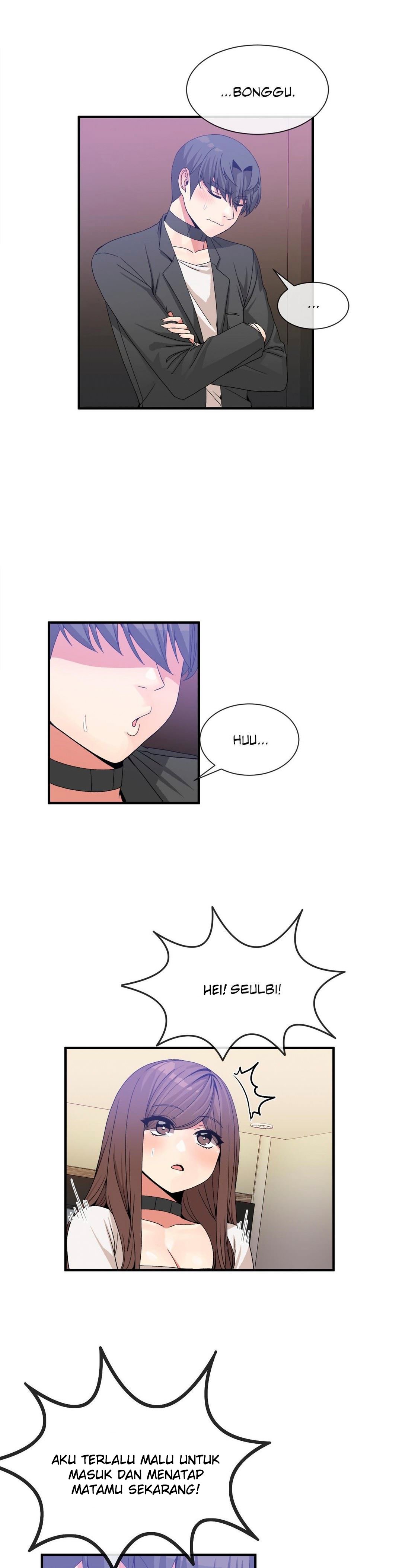 Deceptions (skull2) - Chapter 55 22