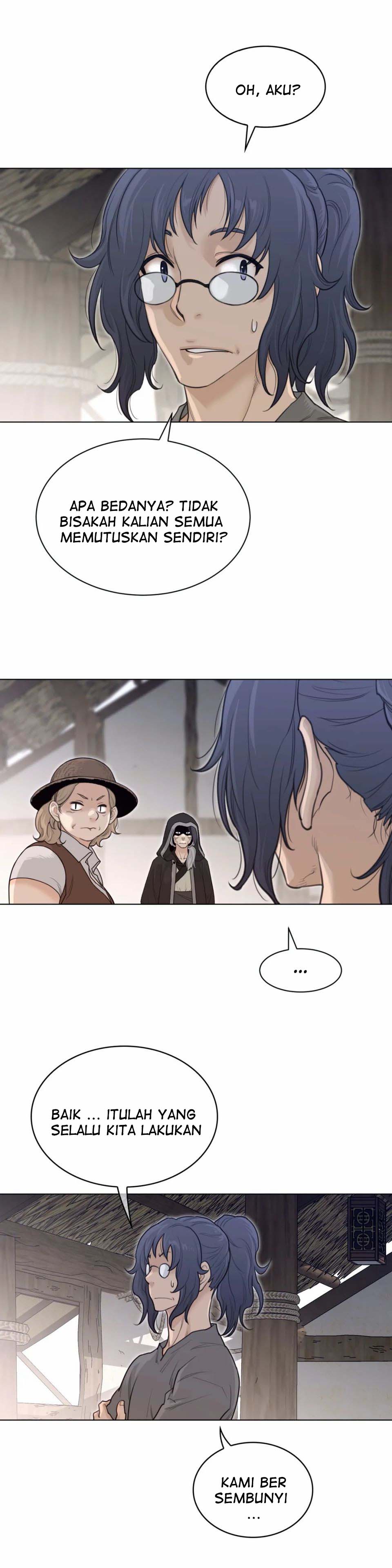 Perfect Half - Chapter 117 11