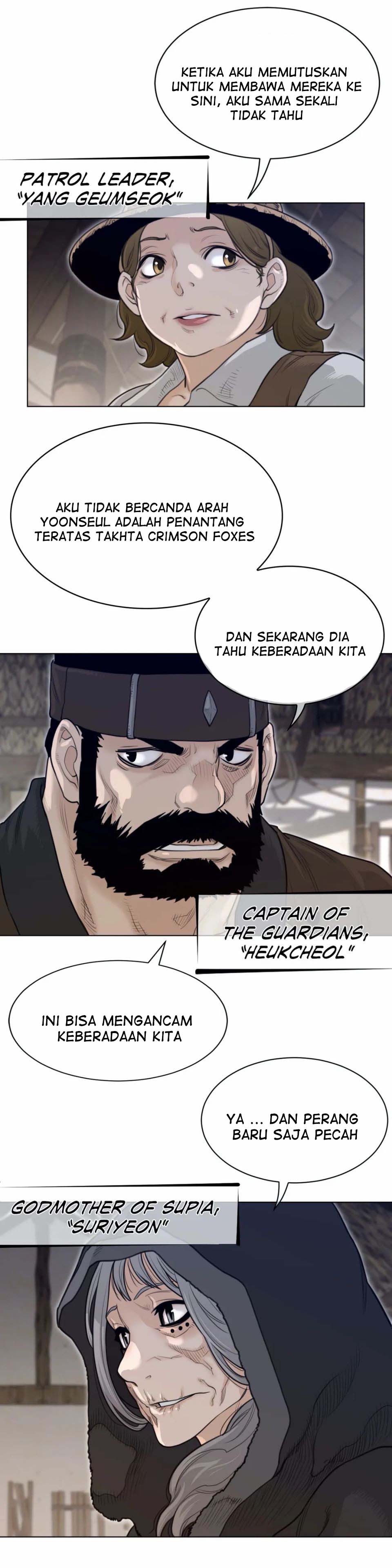 Perfect Half - Chapter 117 8