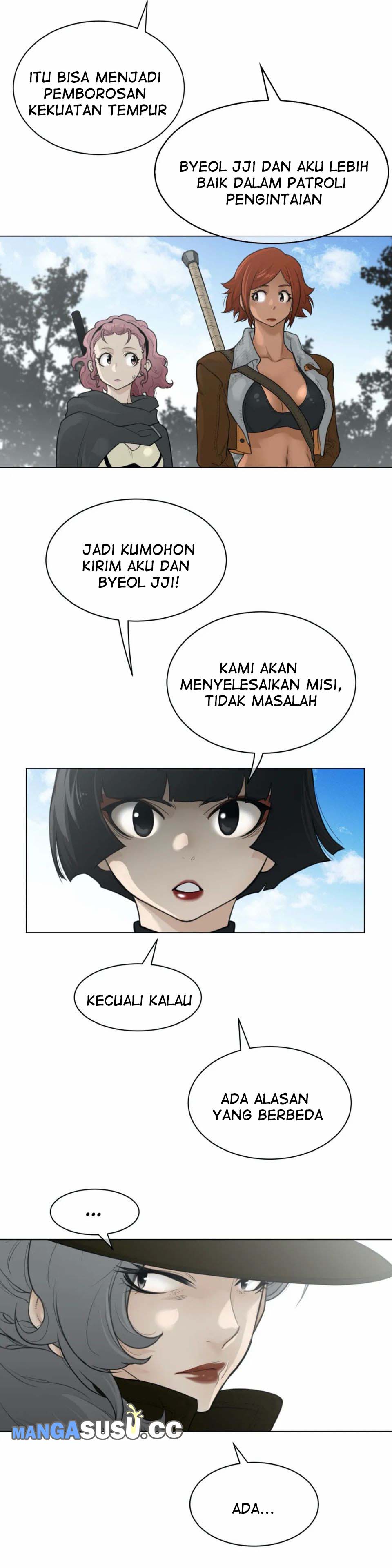 Perfect Half - Chapter 117 23
