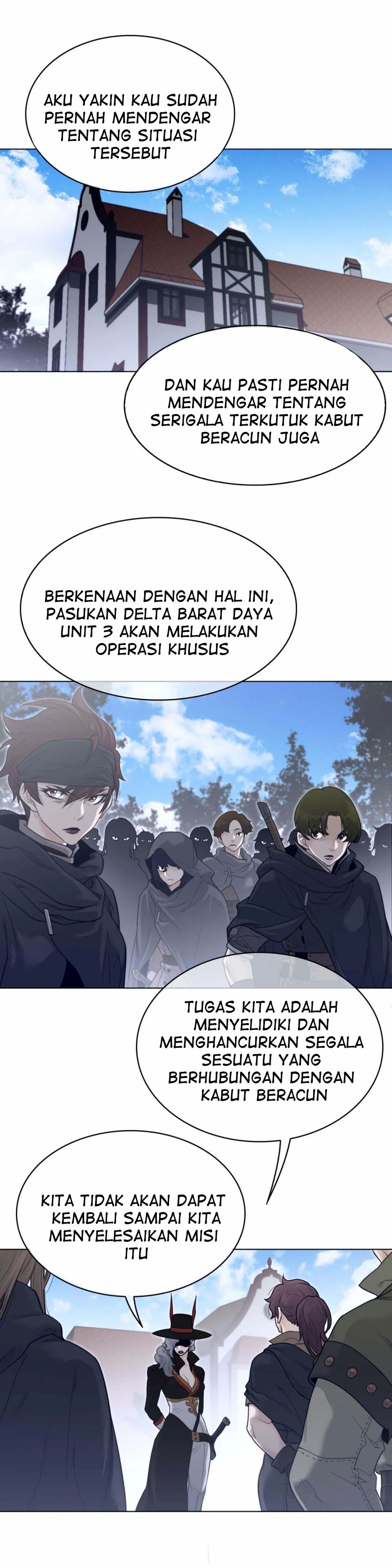 Perfect Half - Chapter 117 16