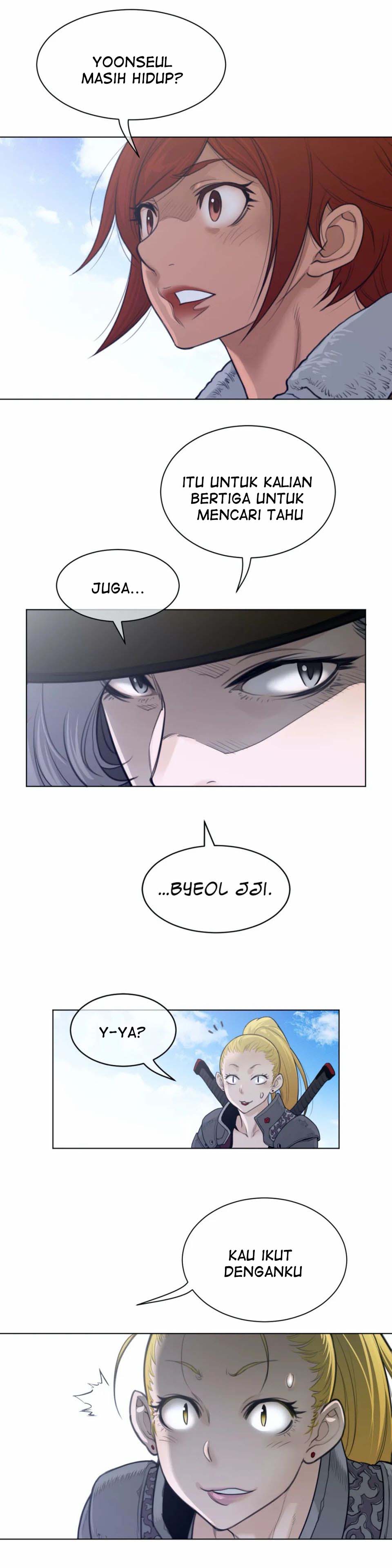 Perfect Half - Chapter 117 21