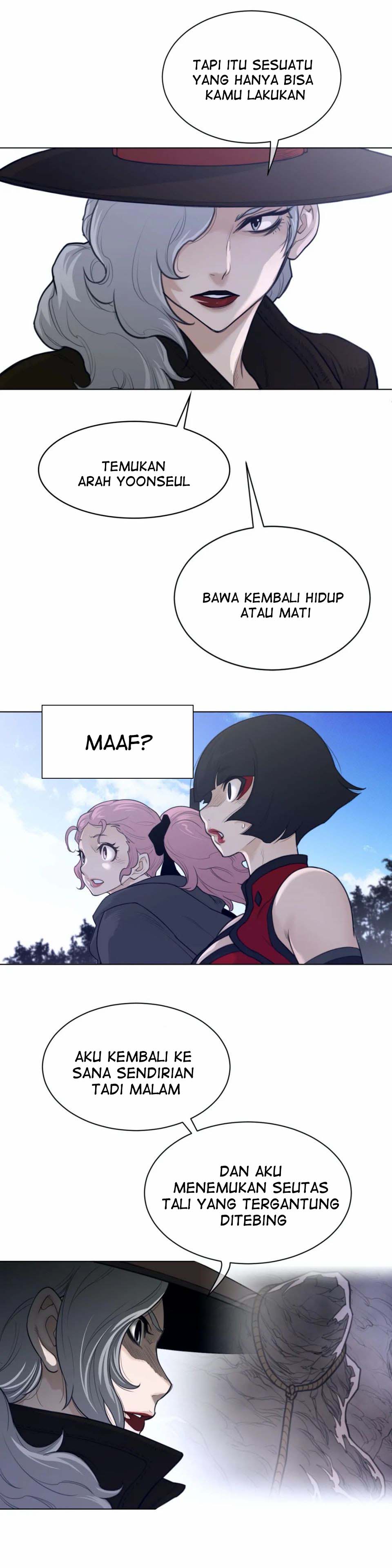 Perfect Half - Chapter 117 20