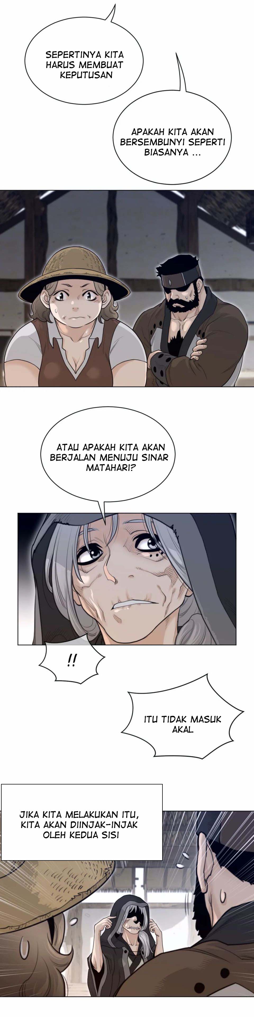 Perfect Half - Chapter 117 9