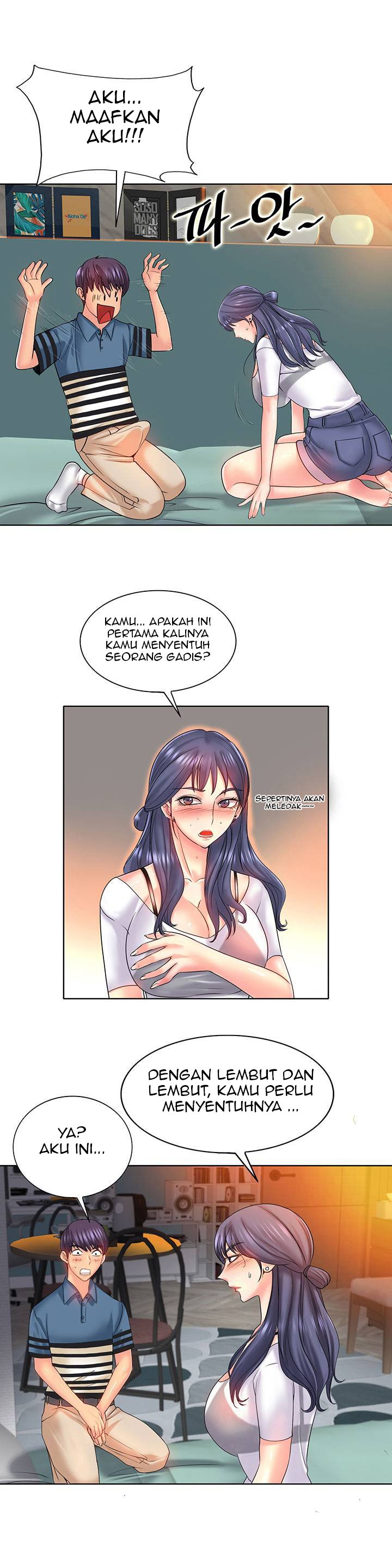 Hole in One - Chapter 24 21