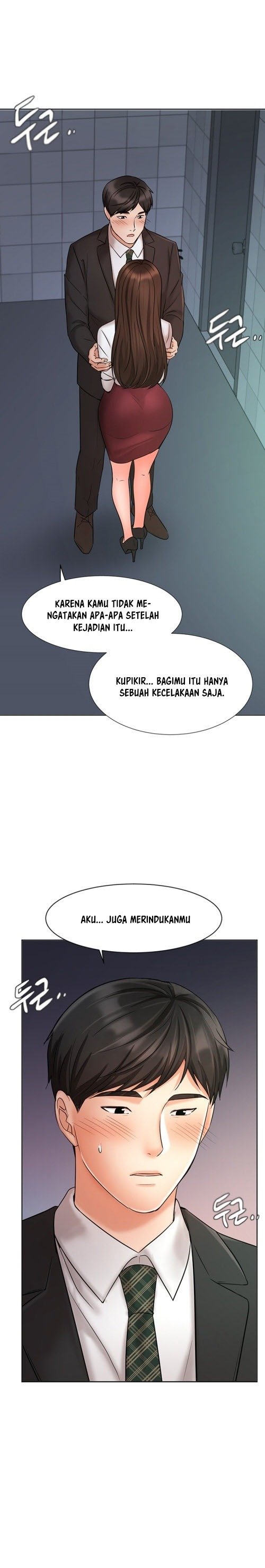 Sold Out Girl - Chapter 24 1