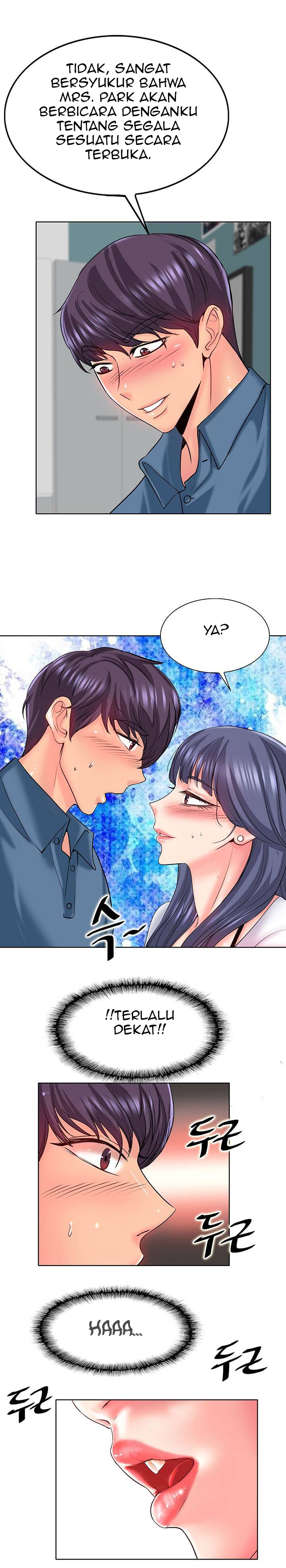 Hole in One - Chapter 24 17