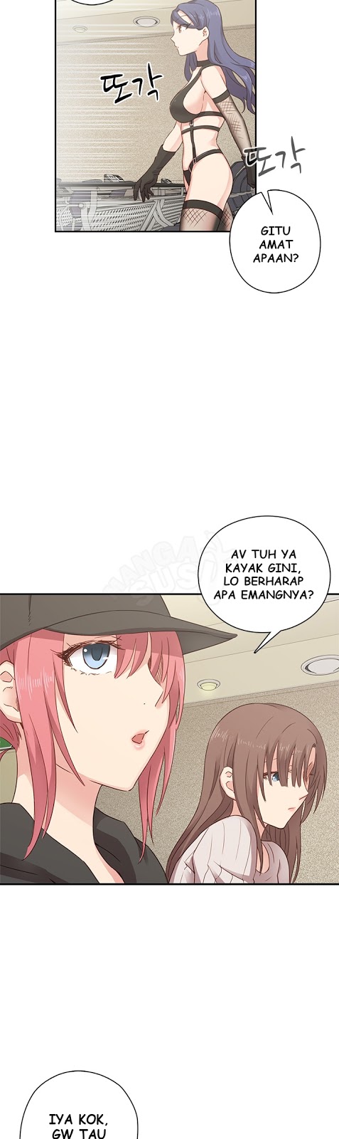 H-Campus - Chapter 24 33