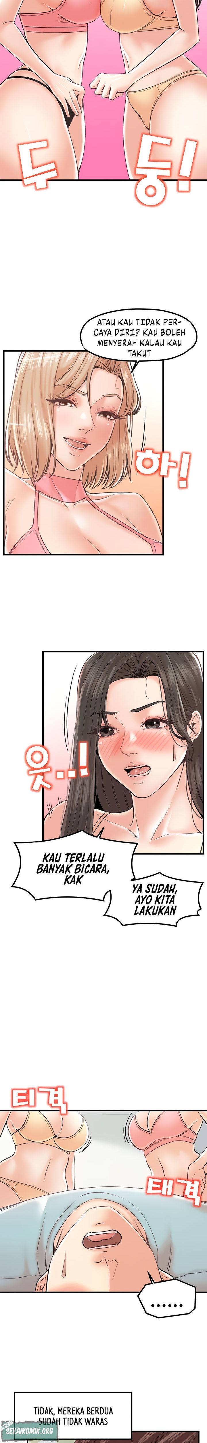 Banging Mother And Daughter - Chapter 24 13