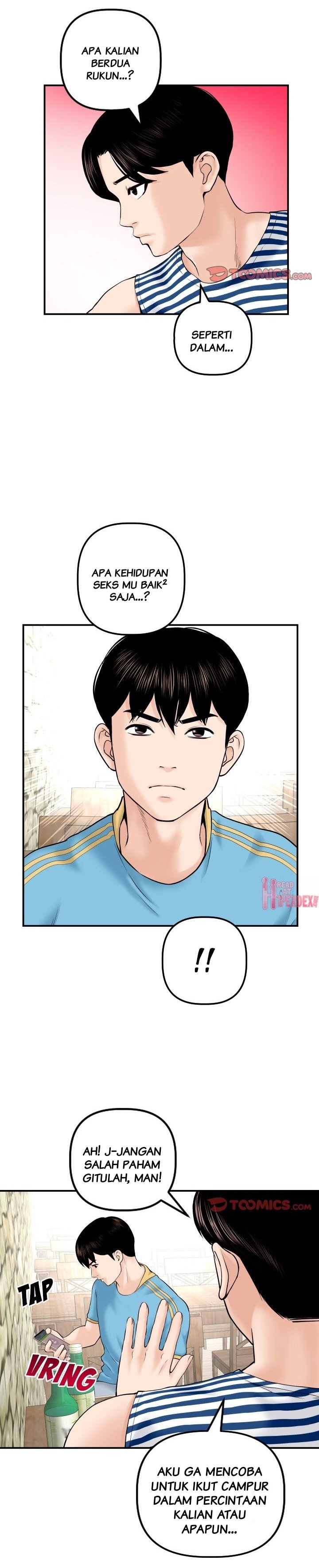 Analog - Chapter 24 4