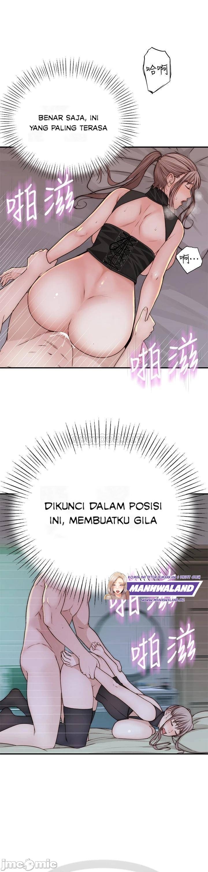 Between Us (Goinmul) - Chapter 63 33