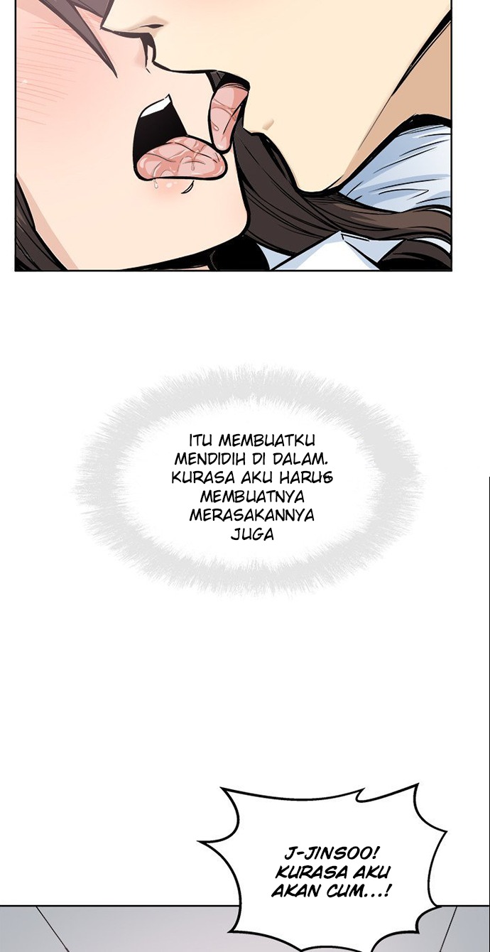 The Ark Is Me - Chapter 91 52